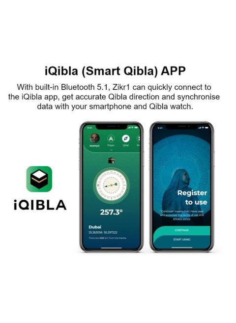 خاتم التسبيح الذكي